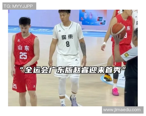 “广东全运会版本的赵睿”