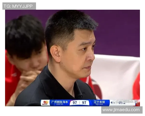 杨鸣指导严肃对待，裁判今天状态好，辽篮半场艰难领先宁波